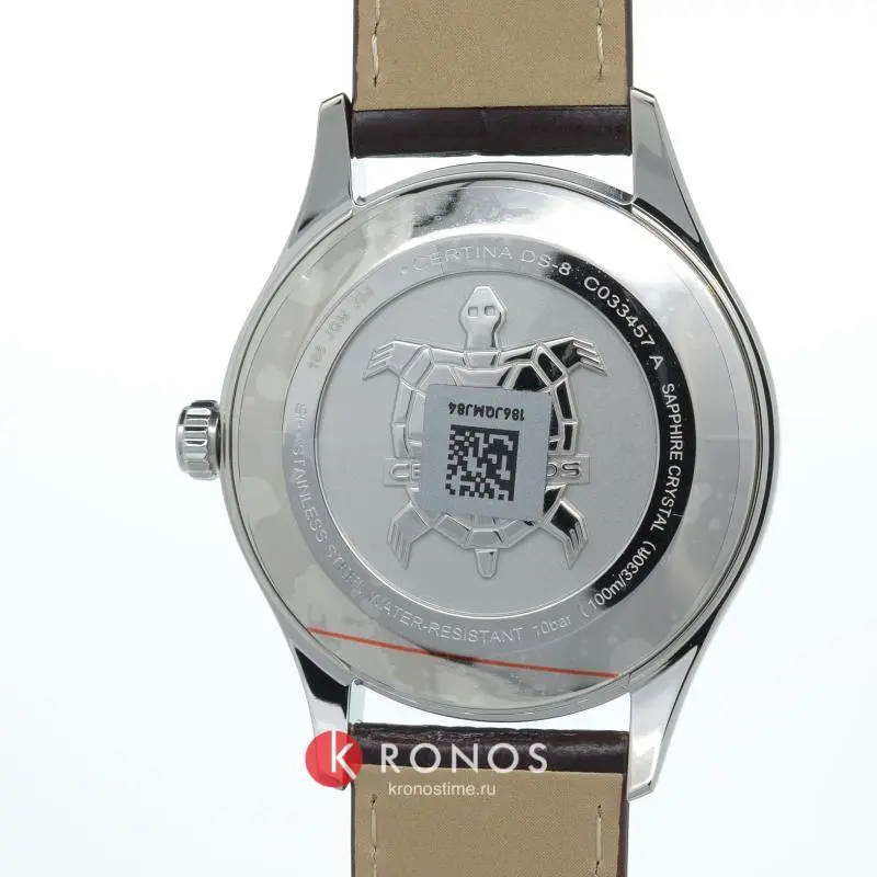 Фотография часов Certina DS-8 Moon Phase C033.457.16.031.00_19