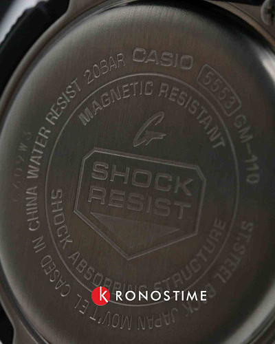 Casio G-Shock GM-110-1AER (GM-110-1A)